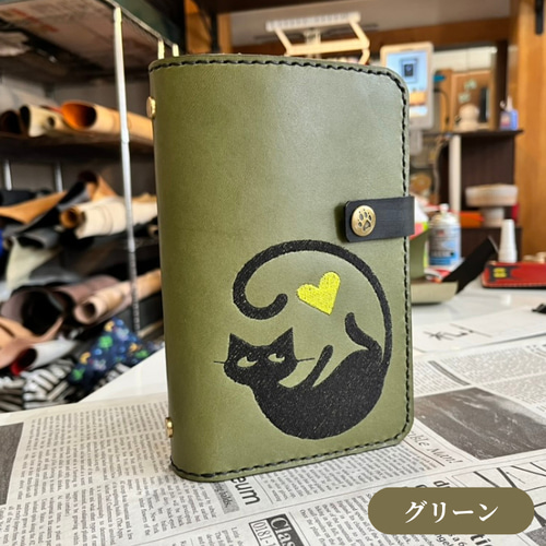 刺繍デザイン 黒猫 システム手帳 栃木レザー バイブル 名入れ Polilavo 刺繍デザイン 黒猫 システム手帳 栃木レザー使用 バイブルサイズ