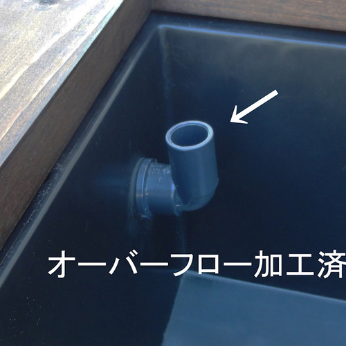 ビオトープ 60L トロ舟&木枠セット(3D型防鳥網付き・棚付き ビオトープ 60L トロ舟&木枠セット(3D型防鳥網付き・棚付き