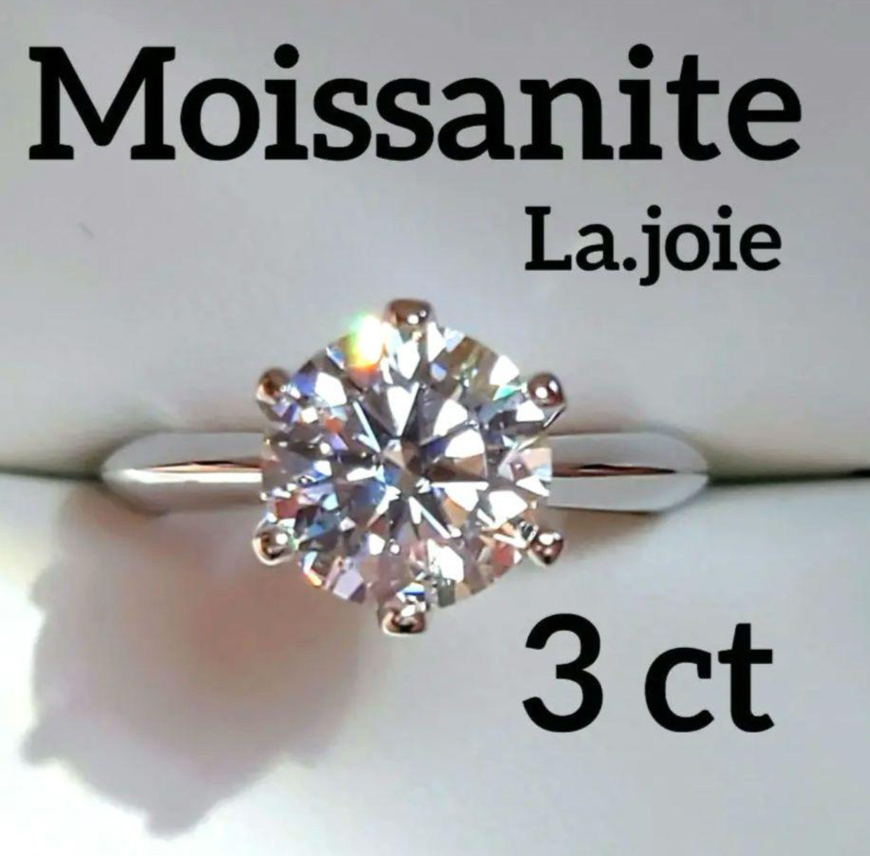 入荷通知 アプリ おすすめ 最高品質 4爪 リング 人工ダイヤモンド 1ct 【13号】モアサナイト アクセサリー