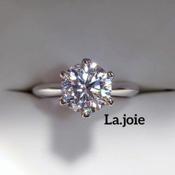 最高品質 モアサナイト 3ct 人工ダイヤモンド 6爪 リング 2枚目の画像