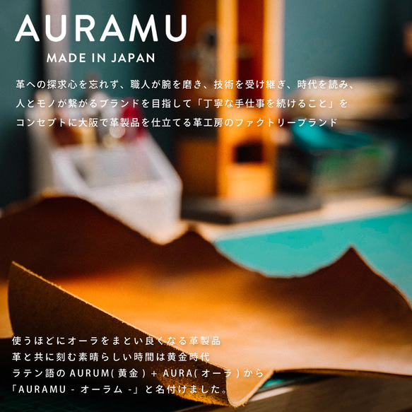 送料無料 AURAMU お財布 キーケース カードケース コインケース イタリアンスクラッチ・オイルレザー LUIGI 20枚目の画像