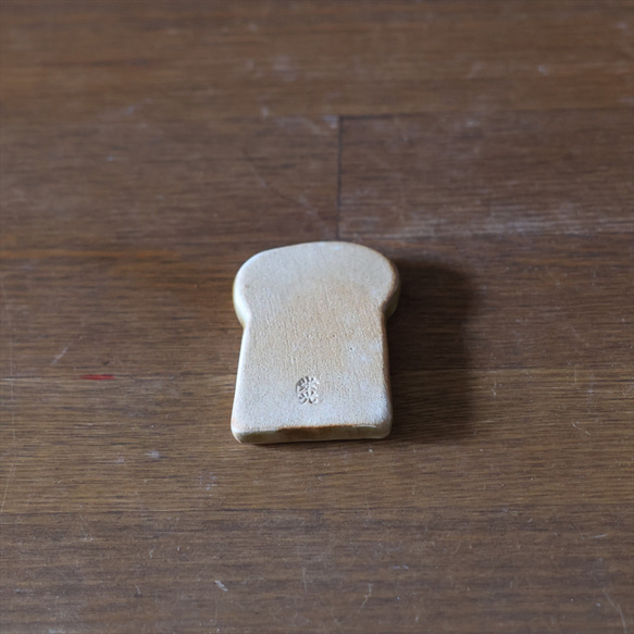 食パン箸置き（萩焼） 5枚目の画像