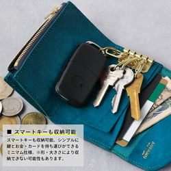 送料無料 AURAMU お財布 キーケース カードケース イタリアンスクラッチ・オイルレザー LUIGI コバルト 5枚目の画像