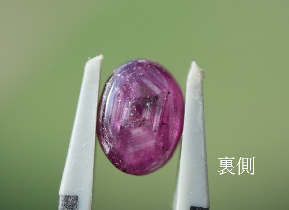 魔法使いの石 3.5ct★スタールビー　 s1145 8枚目の画像