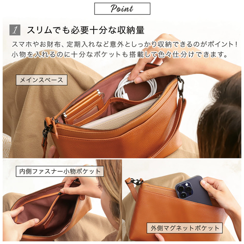 牛本革 シュリンクレザー 】3way サコッシュ 横型 本革 5