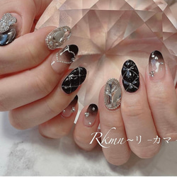 Rkmn~リ-カマ-ナ~nail...No.29 ネイルチップ バレンタイン 1枚目の画像