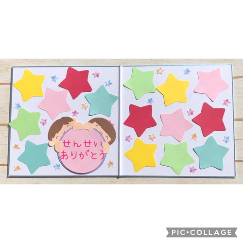 再販】NEW 色紙・寄せ書き用✽ 男の子＆女の子 メッセージカード