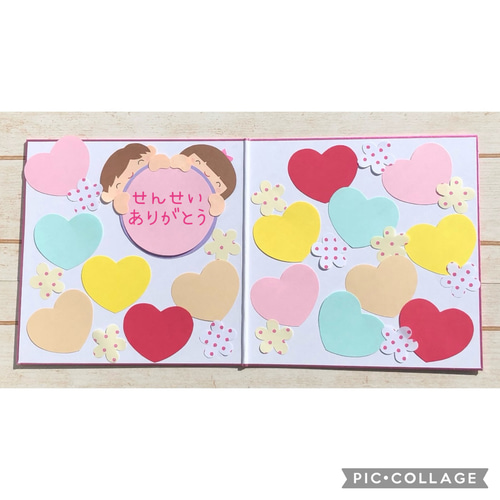 再販】NEW 色紙・寄せ書き用✽ 男の子＆女の子 メッセージカード