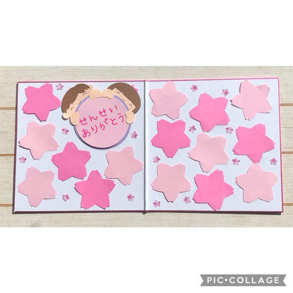 再販】NEW⭐︎ピンクふち見開き色紙セット⭐︎色紙・寄せ書き用 再販】NEW⭐︎ピンクふち見開き色紙セット⭐︎色紙・寄せ書き用