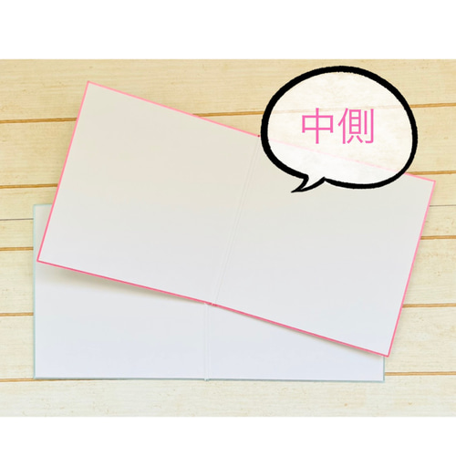 再販】NEW⭐︎ブルーふち見開き色紙セット⭐︎色紙・寄せ書き用