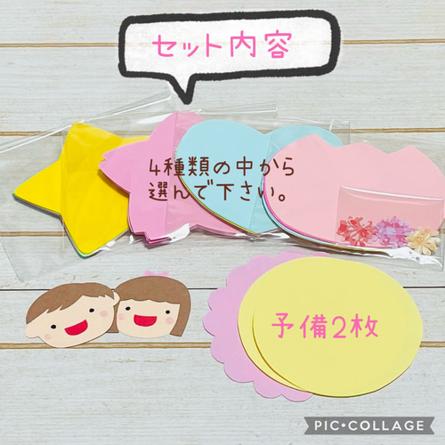 【まとめてお得】色紙額5個セット【未使用】➕おまけもうひとつ UMIOH on X: 