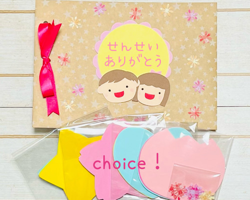 cc98021cedb589a02c951927ef96cc