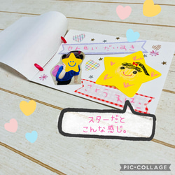 【再販】BIGカード✽色紙・寄せ書き用✽  男の子＆女の子 8枚目の画像