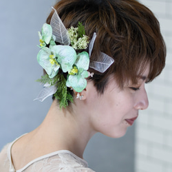 受注制作20日】ヘアパーツ 幸せ舞う、胡蝶蘭（ライムグリーン