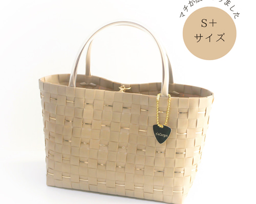 MISTO ベージュ かごバッグ 保存袋付き MISTO ベージュ かごバッグ