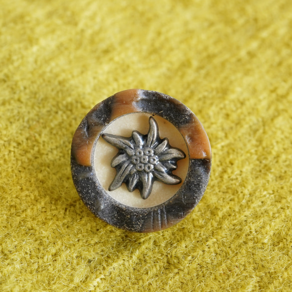 (2個) 15mm エーデルワイスのボタン　ドイツ製 1枚目の画像
