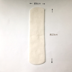 使い捨て布ナプキン　30枚入り　23cm 無添加・無漂白布ナプキン　温活　尿もれ　防災　旅行 5枚目の画像