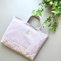 Yuhorin様⭐︎リバティプリント使用×さくらんぼワッペンレッスンバッグ他 yu様☆リバティプリント使用×さくらんぼワッペンレッスンバッグ