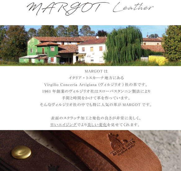 -BOX CASE-　本革ｲﾀﾘｱﾝﾚｻﾞｰ　MARGOT【マルゴー】 9枚目の画像