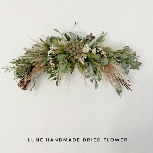 ドライフラワースワッグ 横長スワッグ スワッグ lune 通販