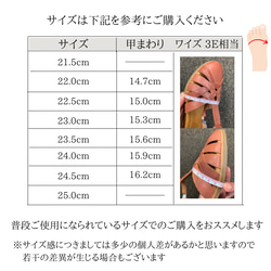 【天然皮革】本革幅広Ｔストラップ癒し系カジュアルシューズ 17枚目の画像