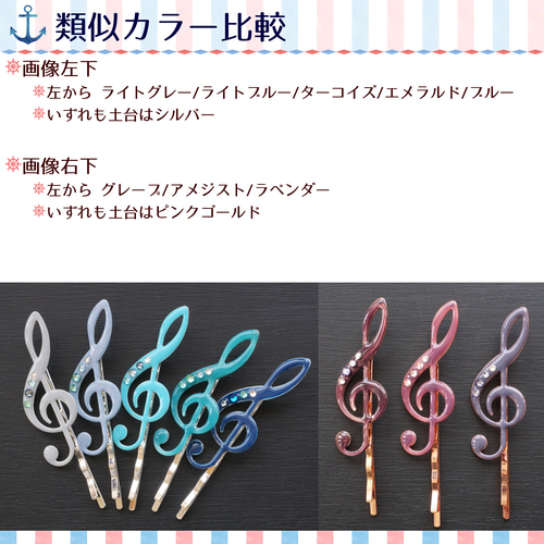 プルー様 リクエスト 2点 まとめ商品 【公式通販】