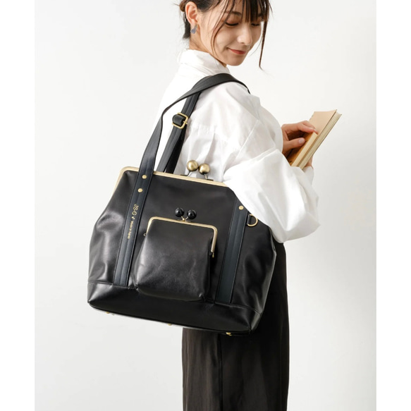 3WAY A4・PC対応 国産本革 大人のためのがま口バッグ レザー Black 