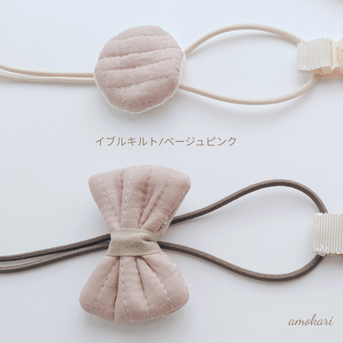 再販【補聴器/人工内耳ストラップ】ベビー＆キッズ☆イブルキルト 雑貨