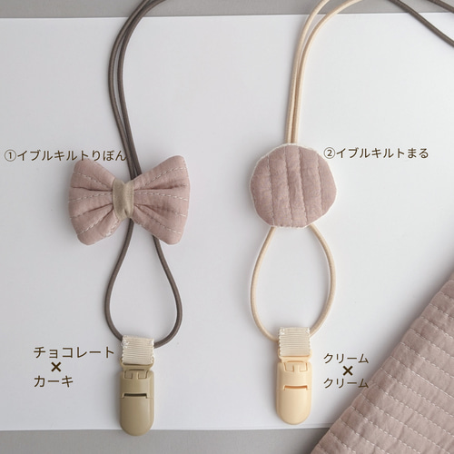 補聴器ストラップ　人工内耳ストラップ　専用ページ 再販【補聴器/人工内耳ストラップ】ベビー＆キッズ☆イブルキルト 雑貨