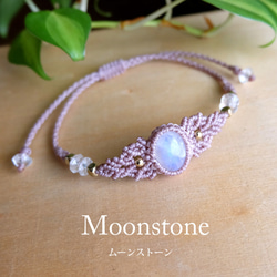 天然石 ラリマーブレスレット 内周17.2cm 　　250720284 天然石 ラリマーブレスレット 内周17.2cm 250720284 - メルカリ