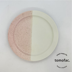 波佐見焼　ハーフカラープレート　tomofac（トモファク） 3枚目の画像