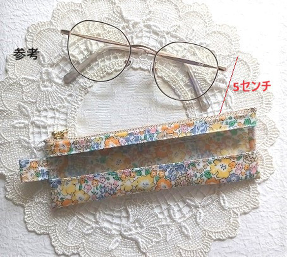 小鉛筆盒眼鏡盒透明袋自由層壓板米歇爾♡現代小花朵圖案 第7張的照片