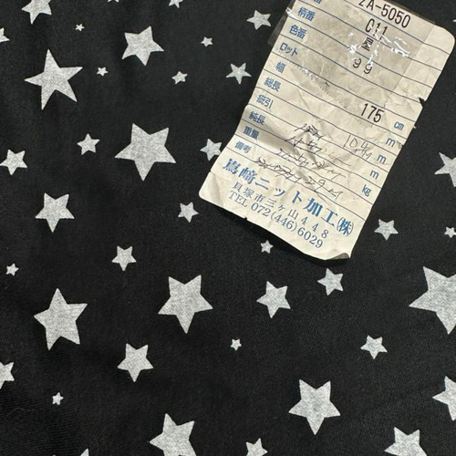 ハンドメイド　子供服　ニット　生地一覧　⑤ 2c4c0ab34b15f7ddda8ef32040d80c