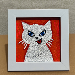 「白猫ピジロ」Orange 1枚目の画像