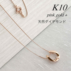 プラチナ【5×10mm 月甲フープピアス】Pt900刻印入 日本製 ペア ピアス