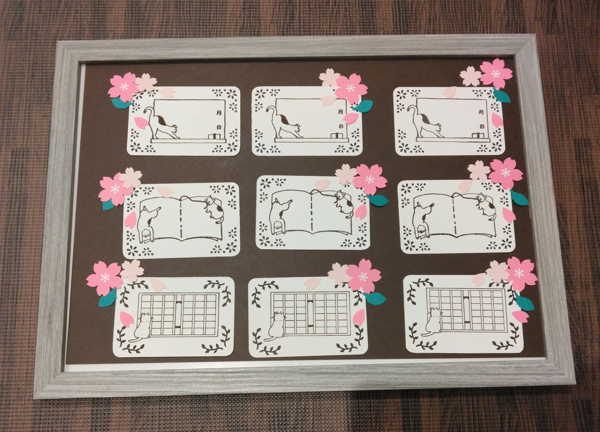 クラフトパンチ 猫と桜、小学校モチーフメッセージカード 卒園