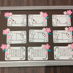 クラフトパンチ 猫と桜、小学校モチーフメッセージカード 卒園、入学