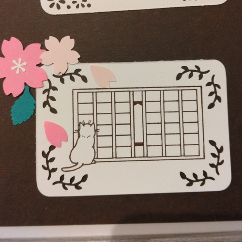 クラフトパンチ 猫と桜、小学校モチーフメッセージカード 卒園、入学