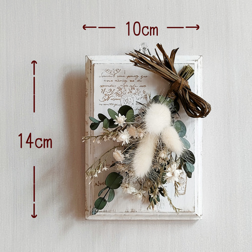 ドライフラワーとラフィアリボンの壁飾り タペストリー・壁掛け sweet