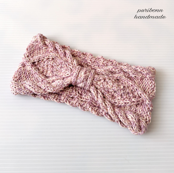 【Creema限定・一点物】オールシーズンで使えるアラン模様ニットターバン・ピンク系のミックス糸で編みました・手編み 1枚目の画像