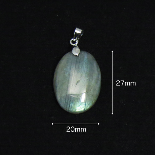 ラブラドライトペンダントトップ 動画あり】Ray of light - 幻青星 (pt496-r-sg)（ラブラドライト