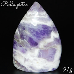 アメジスト 置物 のおすすめ人気通販 検索結果｜Creema(クリーマ