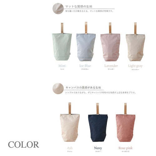 名入れ刺繍入り】シューズバッグ 上履き入れ 上靴入れ シューズケース