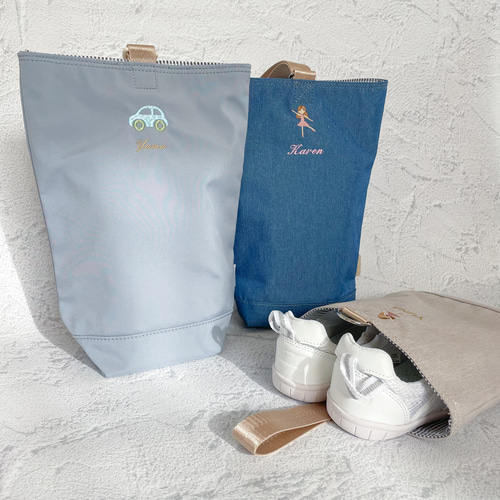 名入れ刺繍入り】シューズバッグ 上履き入れ 上靴入れ シューズケース