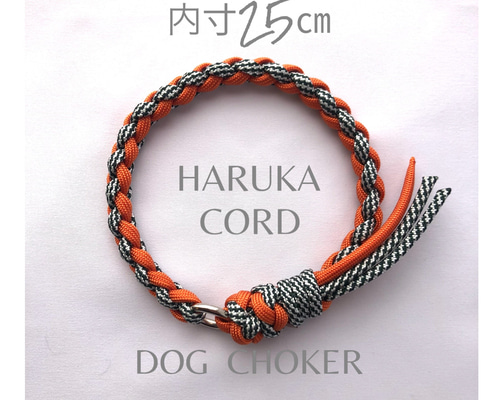 パラコード チョーカー スパイダー スパイダーモチーフのレースチョーカー【MA-209】 | 真綾堂