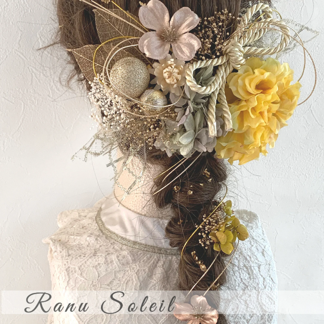 ヘッドドレス DAHLIA yellow＆green 髪飾り 振袖 袴 成人式 卒業式 結婚式 和紐 和玉 水引