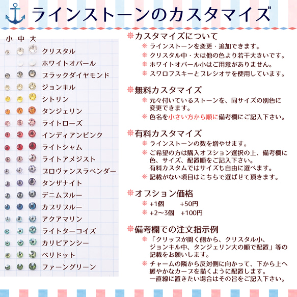 楽譜のヘアクリップ 6枚目の画像