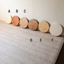 【在庫有】木製キッチンスツール　座面と脚が６０通りの組み合わせから選べる　トールタイプ 2枚目の画像