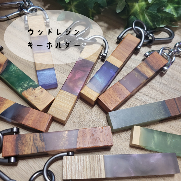 王一博 新作　レジンキーホルダー 5点セット　確認用812② 0854064e4bb0e41851ab218b4aa668