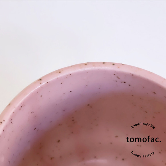 波佐見焼　スタックスマグ　ミニ　tomofac（トモファク） 7枚目の画像